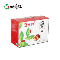 October red crispy winter jujube gift box 50g*20 bags Huanghua crispy jujube seedless dried fruit snacks Hebei Cangzhou specialty