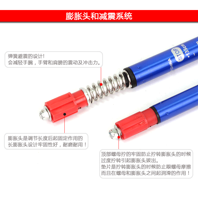 Cực leo núi cực nhẹ với đèn đi bộ bốn chân đi bộ leo núi leo núi thẳng xử lý kính thiên văn hợp kim carbon gậy người già