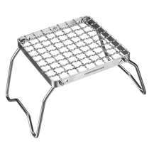 CAMPINGMOON柯曼折叠迷你炉架加密烤肉网烤干鱼配合气承重MS-1011