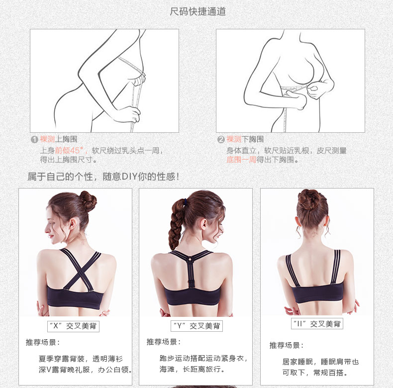 Mùa hè trước khi khóa đồ lót cỡ lớn áo lót mỏng mảnh mỡ mm chống chảy xệ làm đẹp lại thu thập 200 kg cộng với phân bón để không tăng vòng thép đồ lót đẹp
