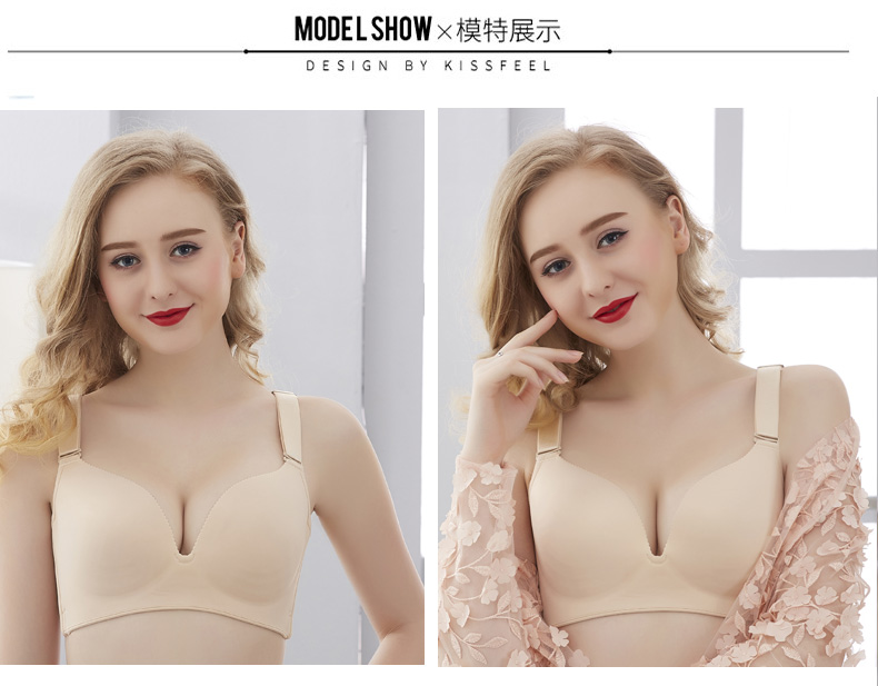 Không có dấu vết kích thước lớn đồ lót áo ngực mỏng phần lớn chất béo mm ngực lớn hiển thị bộ sưu tập nhỏ của bộ sưu tập chống chảy xệ nữ đầy đủ - Áo ngực không dây áo ngực