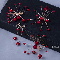 Golden diamond bride 2020 new Japanese and Korean red beaded edge clip headdress set wedding toast dress accessories female