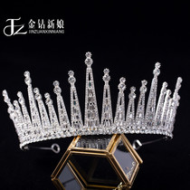 Golden diamond bride 2021 new atmospheric luxury modern simple water diamond decoration crown wedding dress dinner photography