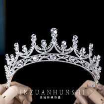 Golden Diamond Bride 2020 New Korean Wedding with Makeup Crown Princess Luxury Atmosphere Crown Wedding Dress Accessories