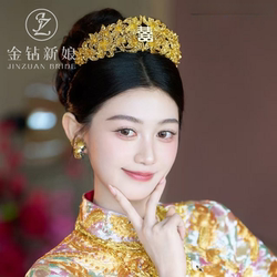 Ete Golden Xiuhe Phoenix Crown Tiara Chinese Style