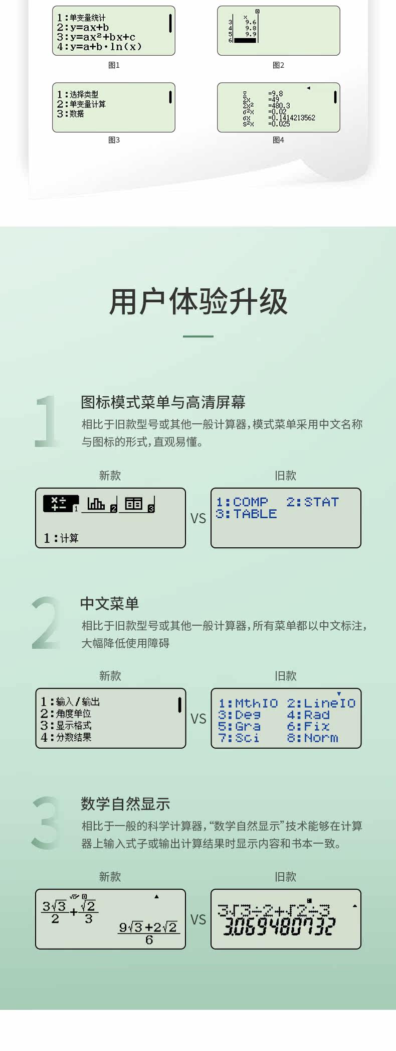 Неизвестно -2_03.jpg