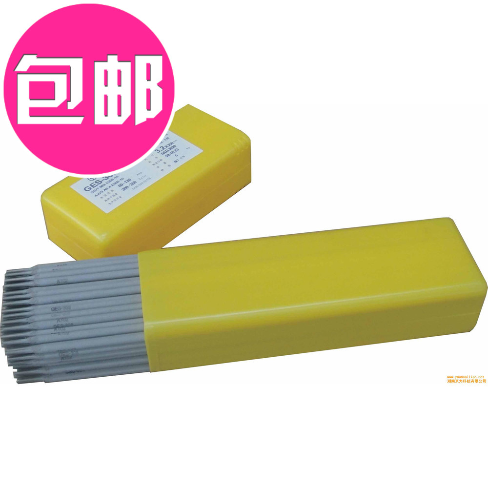 Kangshan Kyorewelding material GES-308 A102 stainless steel electric welding rod 2 6 3 2 4 0