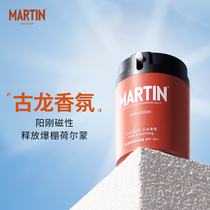 Martin Martin SPF50 Mens Sunscreen Outdoor Face Full Body UV Tanning Spray