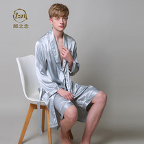 Nightgown mens summer thin ice silk long middle and young large size pajamas mens spring and autumn bathrobe two sets of suit pants