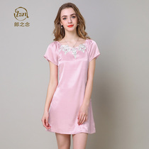 Pajama women summer night dress Short sleeve sexy night dress ice silk large size sweet cute summer thin summer