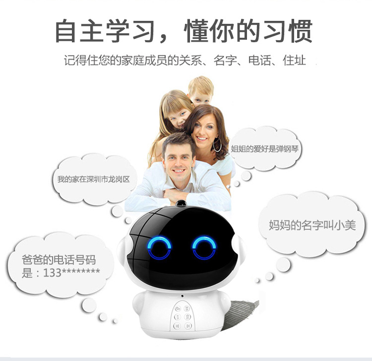 Trẻ em đồng hành thông minh bằng giọng nói đối thoại giáo dục sớm câu chuyện câu đố máy đồ chơi trẻ em học robot thông minh giáo dục thông minh