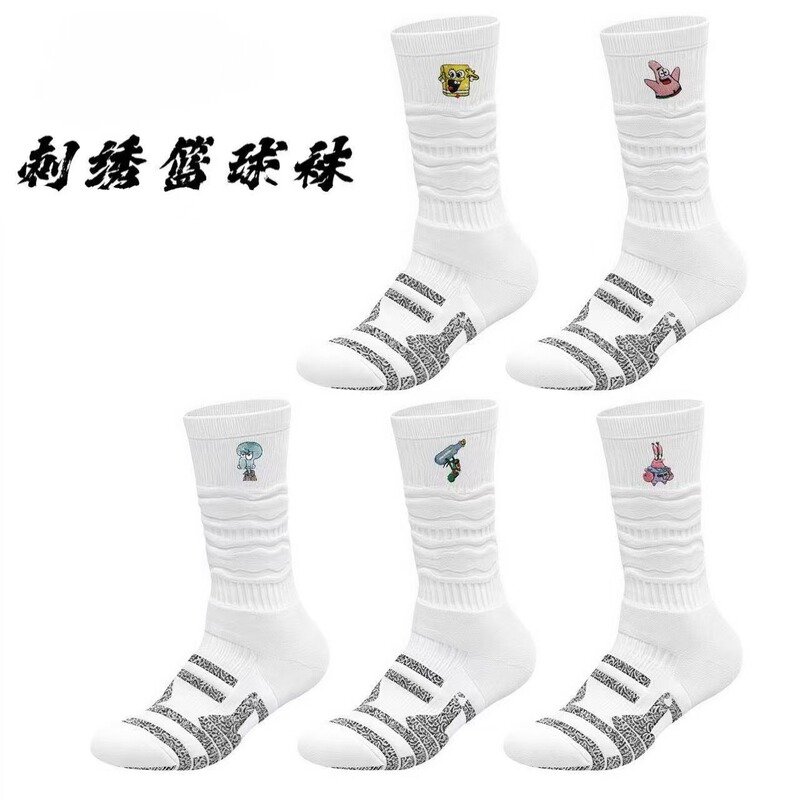 Niceid High-Top Embroidered Cartoon Casual Basketball Socks Trendy Mid-High Tube Sports Socks with Towel Bottom Grip