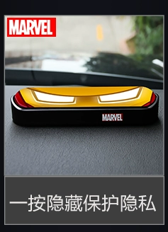 Nước hoa xe hơi Marvel Iron Man Lasting Eau De Toilette Balm Solid Air Freshener Trang trí hương liệu - Trang trí nội thất