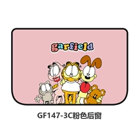 Двойной ром [1 кусок заднего ряда]