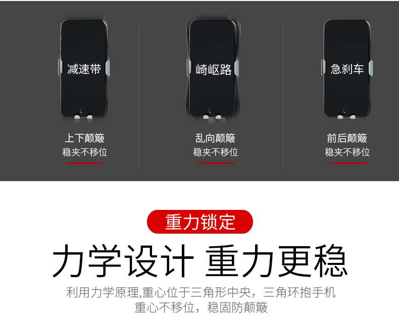 Giá đỡ điện thoại cho xe hơi không khí đa chức năng sáng tạo cung cấp xe hơi giá treo xe Huawei hỗ trợ - Ô tô nội thất Accesseries phụ kiện trang trí ô tô