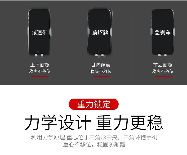 Giá đỡ điện thoại cho xe hơi không khí đa chức năng sáng tạo cung cấp xe hơi giá treo xe Huawei hỗ trợ - Ô tô nội thất Accesseries vật trang trí xe ô tô