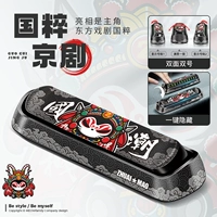 Модель Peking Opera [двойное число] флуоресценция высокой температуры