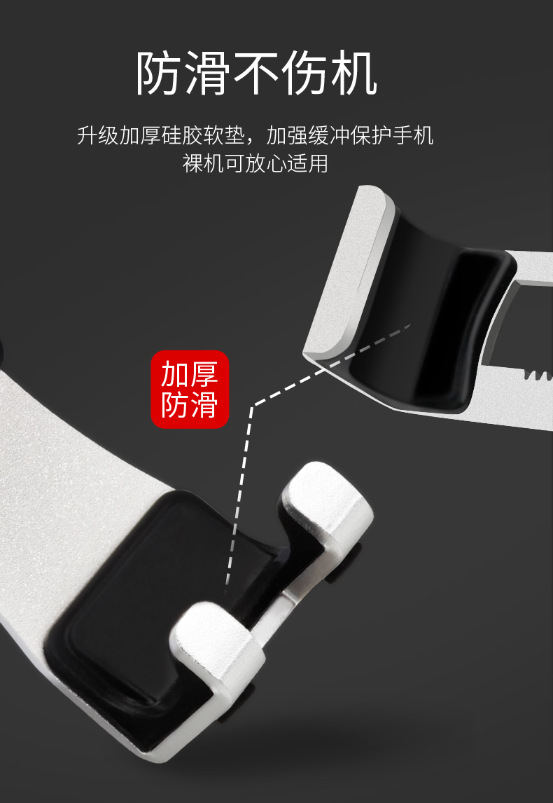 Giá đỡ điện thoại cho xe hơi không khí đa chức năng sáng tạo cung cấp xe hơi giá treo xe Huawei hỗ trợ - Ô tô nội thất Accesseries phụ kiện trang trí ô tô