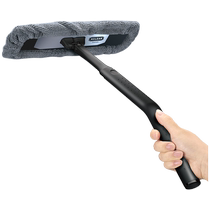 Kuaimeite car glass cleaning brush front gear dust removal duster car wash car wipe car artifact mop special brush