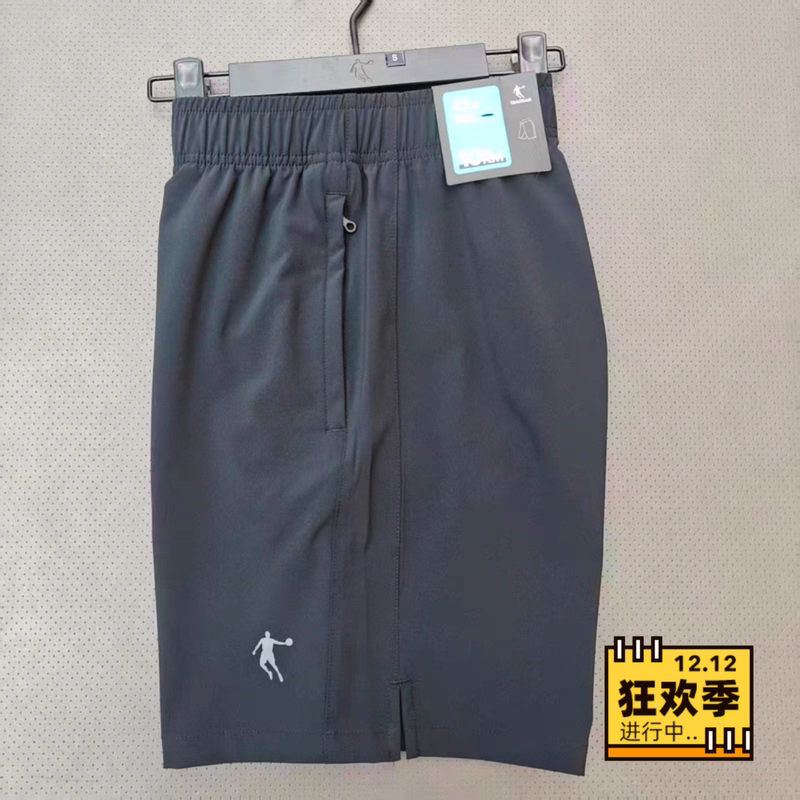 Jordan Men's Woven Sports Shorts 2026 Summer Quick-Drying Elastic Breathable Shorts Qdbnk3262140 Large Size