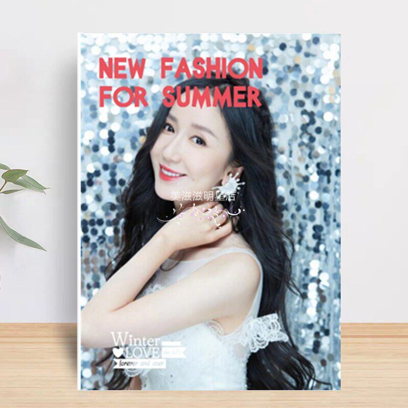 Lou Yixiao's photo album surrounding the same photo book diy should help custom album love apartment commemorative album