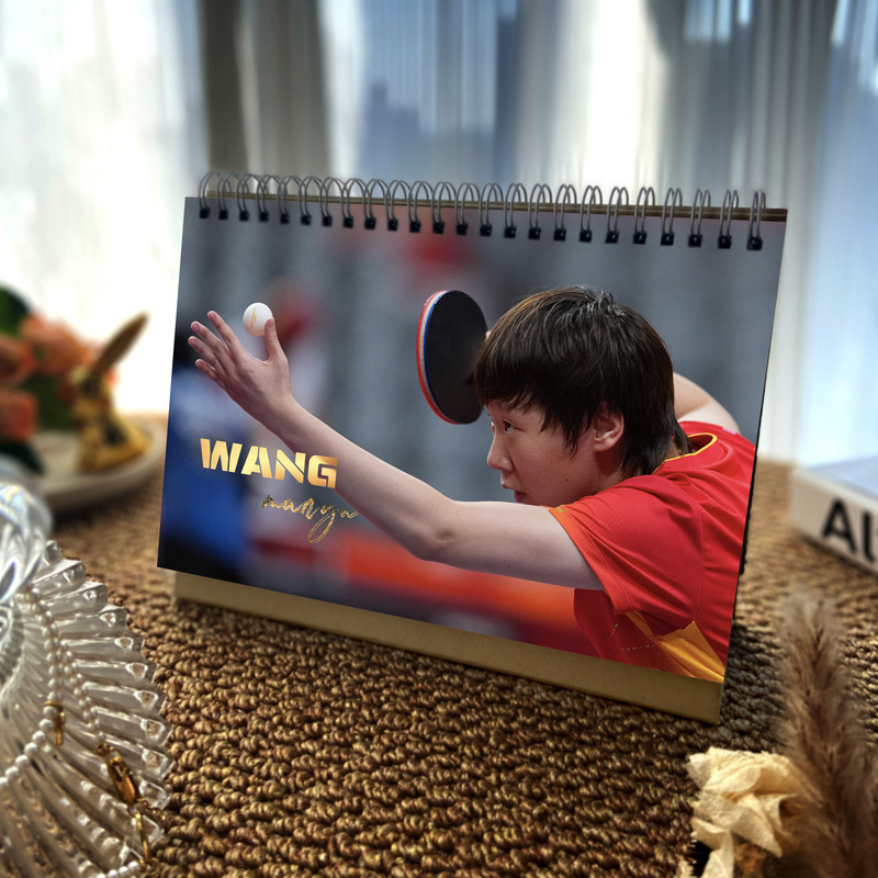 Wang Manyu 2027 Calendar New Model Table Calendar Table Tennis Merchandise Commemorative Office Memo Desk Decoration Birthday Gift