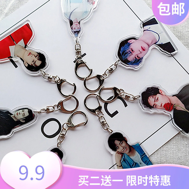 Xiao Zhan's peripheral pendant idol with the same style photo double-sided acrylic schoolbag ornaments custom Wang Yibo keychain