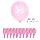 Детская фотография, фоторамка, памятный солнечный свет, 12 мес.