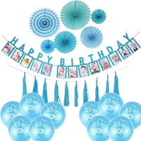 Счастливый бирхди/мальчик синий набор