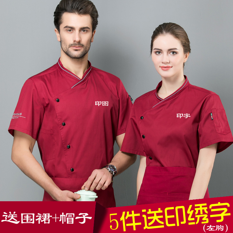 tay áo ngắn Chef của workclothes nam mỏng khách sạn quần áo bếp tùy chỉnh nướng nhà hàng phương Tây sau khi quần áo đầu bếp nửa tay áo nữ