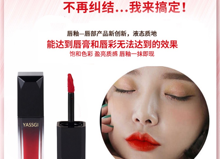 [Mua một tặng một] Son môi nhung mờ Hàn Quốc nhuộm son môi dạng lỏng giữ ẩm lâu bền không đánh dấu son bóng son bóng hàn quốc