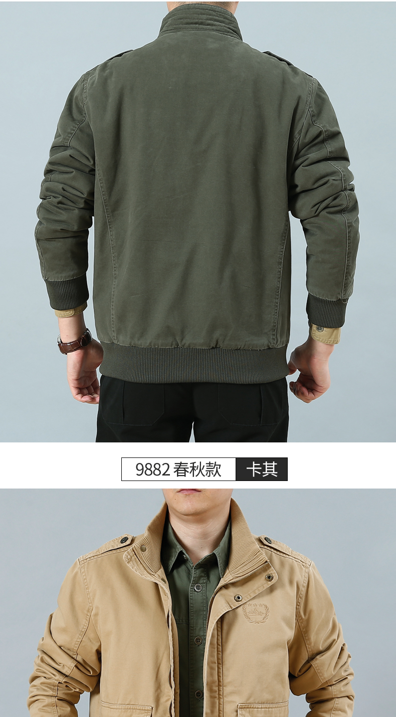 Áo khoác đồng phục cotton cho nam trung niên quần áo bình thường nam mùa thu nam xuân thu đông 2018 mới dày áo khoác mỏng