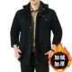 Áo khoác cotton công cụ nam thu đông và quần áo rộng cho nam trung niên áo khoác giản dị 2018 mới bố áo khoác kaki