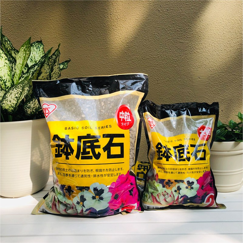 荷蘭花園藝irisiris鉢底石花盆墊底石隔水透氣 荷蘭花園藝irisiris鉢底石花盆墊底石隔水透氣