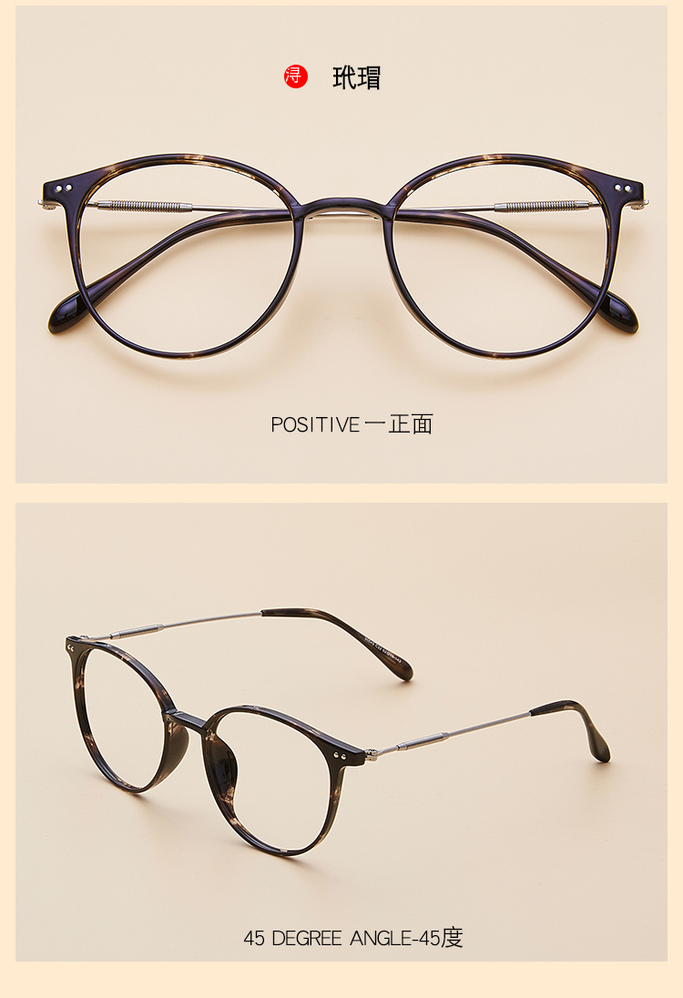 Montures de lunettes OTHER   en Metal memoire - Ref 3139180 Image 17