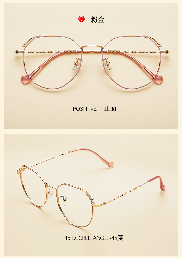 Retro kính gió gọng kính nữ cận thị siêu nhẹ lưới đỏ mô hình kính cận thị đồng bằng khung không đều phiên bản Hàn Quốc của thủy triều kính nam