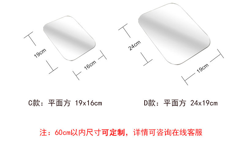 Простые скопления зеркало-дететаж 790_10.jpg
