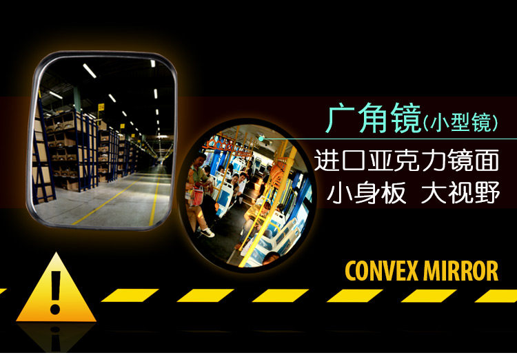 Yuanfang маленькое зеркало -790px_01.jpg