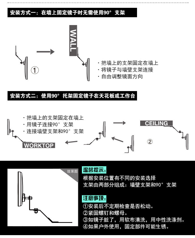 Yuanfang маленькое зеркало -790px_11.jpg