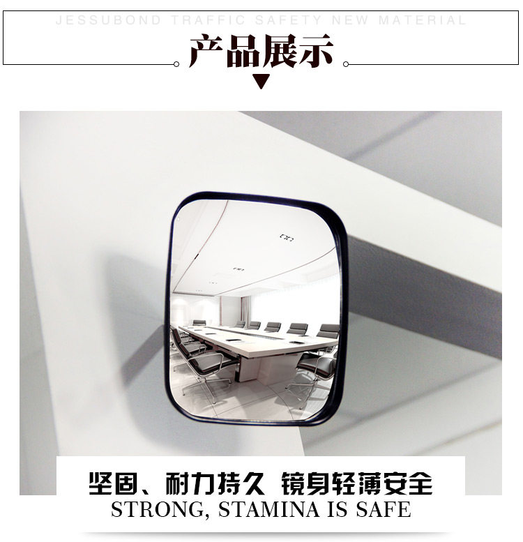 Jblife Black Square Mirror-Details 790px_02.jpg