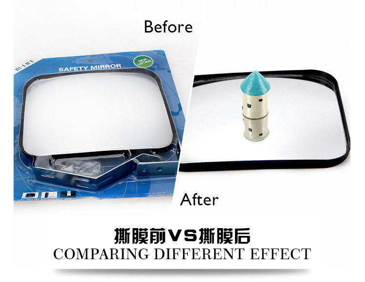 Yuanfang маленькое зеркало -790px_06.jpg