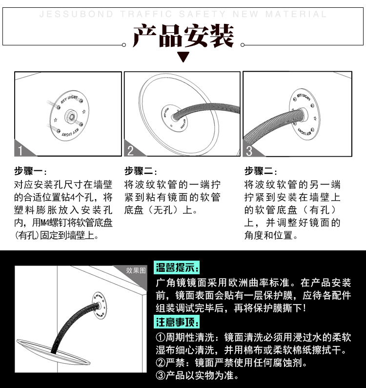 Kl yuanfang легкий зеркальный комбинация_12.gif