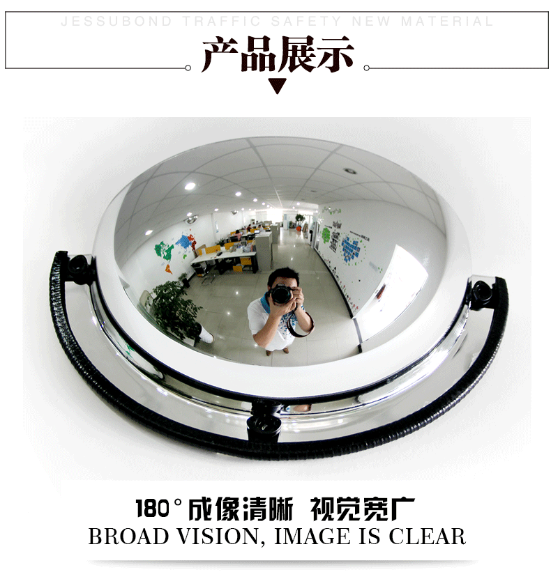 KL-4 полушария 790px_02.gif