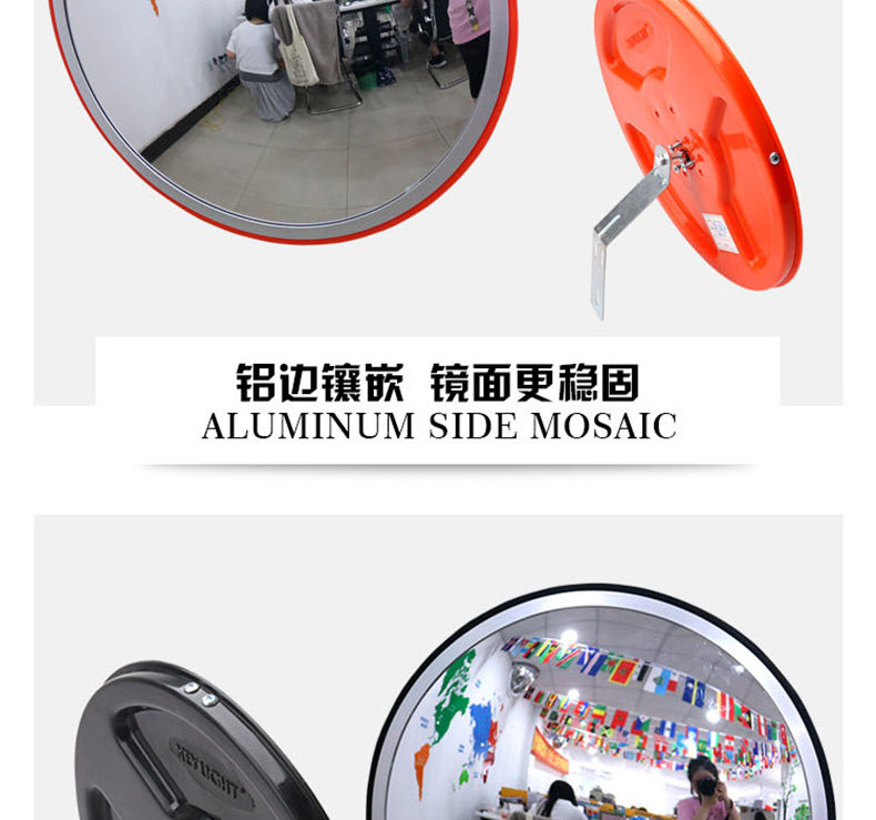 KL Небольшой широкоугольный зеркал-дететисты 790px_05.jpg