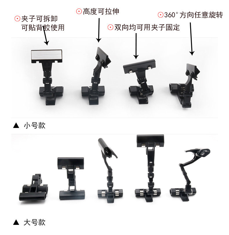 Простые скопления зеркало-дететаж 790_12.jpg