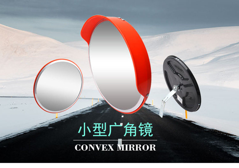 KL Небольшой широкоугольный зеркал-вытекания 790px_01.jpg