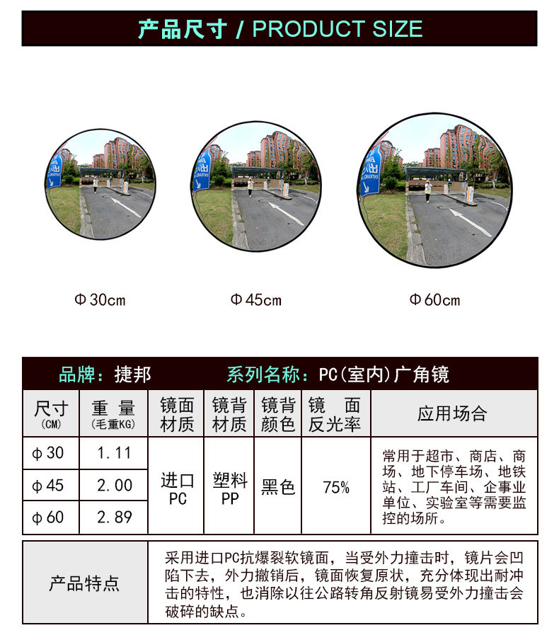 ПК Черное зеркало задняя комната-вытекания 790px_07.jpg