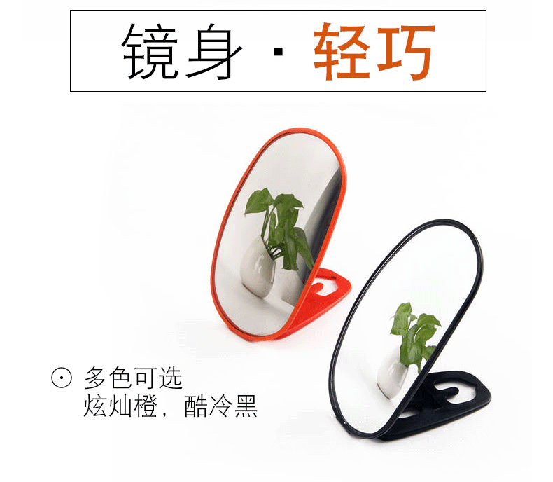 16- Летние зеркальные дететации 790_03.gif