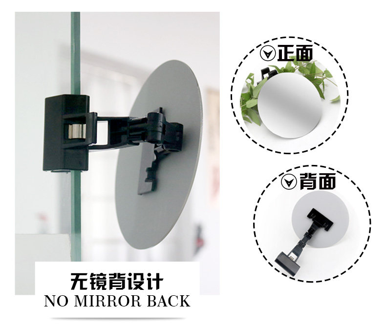 Простые скобки зеркало-дететаж 790_04.jpg