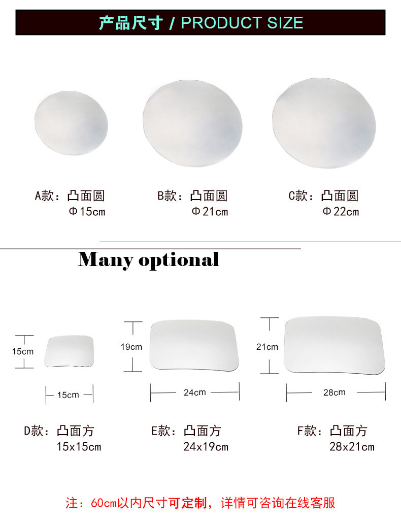 Bangbang Support Mirror-Details 790_09.jpg